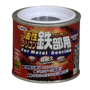 �A�T�q�y���b�����V���R���S���p 1/5L(��)�bAP9010761