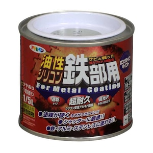 �A�T�q�y���b�����V���R���S���p 1/5L(���C�g�O���[)�bAP9010768
