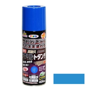 �A�T�q�y���b�������ϋv�A�N�����g�^���X�v���[400ml�i�X�J�C�u���[�j�bAP9018506