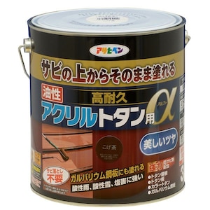 �A�T�q�y���b�������ϋv�A�N�����g�^���p�� 3kg (�������j�bAP9018268