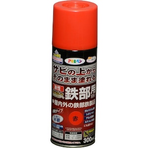 �A�T�q�y���b�������ϋv�S���p�X�v���[ 300ml(��)�b���ճ���޽���300MLRD