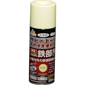 �A�T�q�y���b�������ϋv�S���p�X�v���[ 300ml(�A�C�{���[)�b���ճ���޽���300MLIV