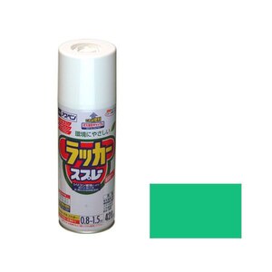 �A�T�q�y���b�A�X�y�����b�J�[�X�v���[ 420ml(�G�������h)�b�¶-����-420ML EMER