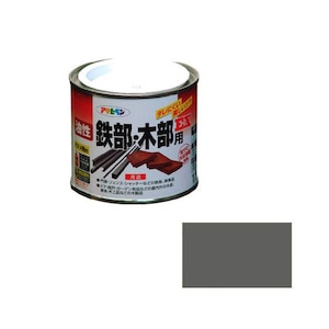 �A�T�q�y���b�����S���E�ؕ��pEX 1/5L(�O���[)�b��-Ӹ��ֳEX1/5L GY