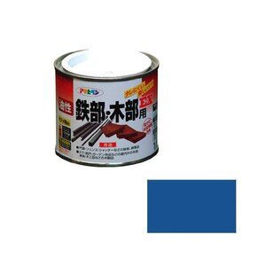 �A�T�q�y���b�����S���E�ؕ��pEX 1/5L(��)�b��-Ӹ��ֳEX1/5L BL