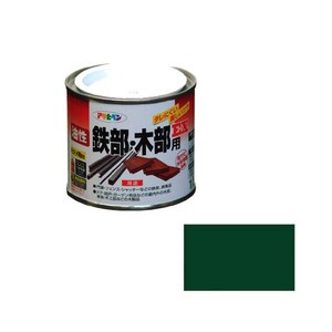 �A�T�q�y���b�����S���E�ؕ��pEX 1/5L(��)�b��-Ӹ��ֳEX1/5L G