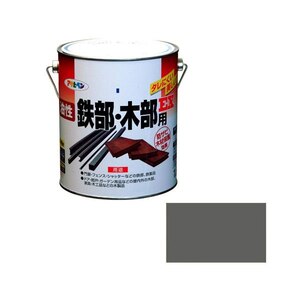 �A�T�q�y���b�����S���E�ؕ��pEX 1.6L(�O���[)�b��-Ӹ��ֳEX1.6L GY