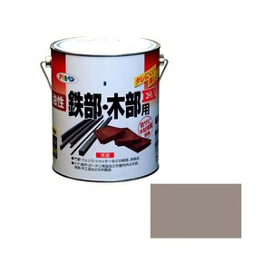 �A�T�q�y���b�����S���E�ؕ��pEX 1.6L(���C�g�O���[)�b��-Ӹ��ֳEX1.6L LG