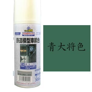 �W�F�C�Y�b�S���͌^���q�F1 �叫�F�b�ު��� ���޳��� 1 ���޲�����