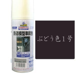 �W�F�C�Y�b�S���͌^���q�F 6 �Ԃǂ��F1���b�ު��� ���޳��� 6 ���޳��1�޳