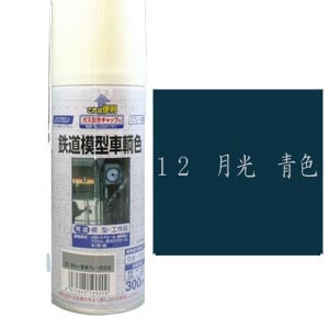 �W�F�C�Y�b�S���͌^���q�F 12 ���� �F�b�ު��� ���޳��� 12 �ޯ�� ����
