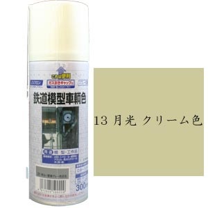 �W�F�C�Y�b�S���͌^���q�F 13 ���� �N���[���F�b�ު��� ���޳��� 13 �ޯ�� �ذ�