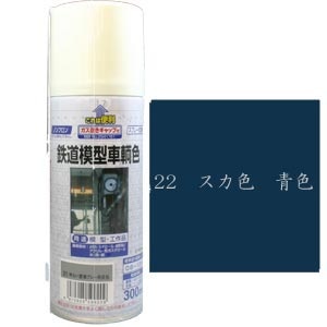 �W�F�C�Y�b�S���͌^���q�F 22 �X�J�F�F�b�ު��� ���޳��� 22 ���������
