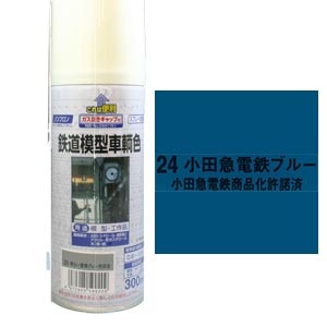 �W�F�C�Y�b�S���͌^���q�F 24 ���c�}�d�S�u���[�b�ު��� ���޳��� 24 ��޷����ٰ