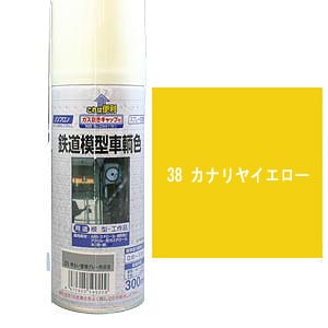 めろりんさん専用　イエロー5 マルチ3 楽天市場】ヘッドライト イエローレンズ マルチリフレクター