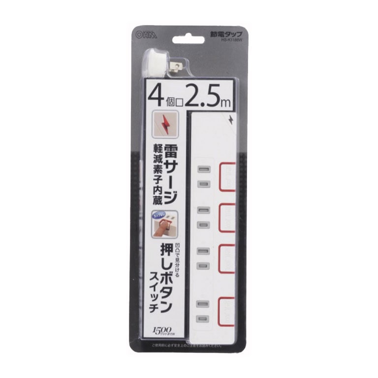 銀製刻印　六枚折屏風　ケース付　台込327g 東Y7-0604⭐︎2Fタエトサ Zマーク 短ざく金物 ダイドーハント(大同製鋲所) 短冊・ひら・金