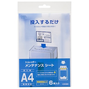 �I�[���bA4�@��Ή� �V�����b�_�[��p�����e�i���X�V�[�g 6�����bSC-MS6N