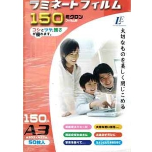 �I�[���b���~�l�[�g�t�B����150�~�N���� A3 50���bLAM-FA350T(00-5516)