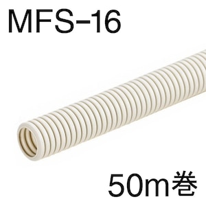 �I�[���b�~���t���LSS MFS-16 50m���i�O�a�F��23mm/�ߎ����a�F��16mm)�bMFS-16-50M