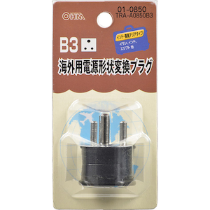 �I�[���b�C�O�p�d���`��ϊ��v���O B3�^�C�v�bTRA-A0850B3