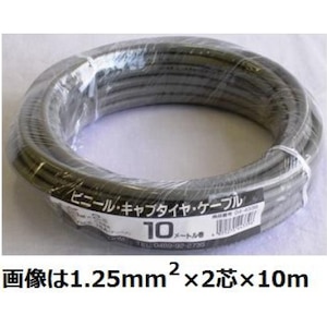 �I�[���b�r�j�[���L���u�^�C���P�[�u�� 2.0mm2�~3�c 20m�bVCTF2.0X3 20M