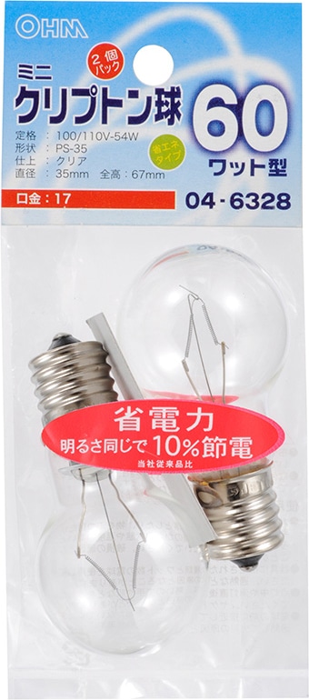 ミニクリプトン球　2コ入り2パック ミニクリプトン球 2コ入り2パック ぶ厚