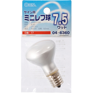 �I�[���b�~�j�d���@7.5W�@E17 �i�t���X�g�j�bLB-R0707-F