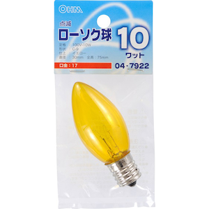 �I�[���b���[�\�N���@10W�@E17 �i�C�G���[�j�bLB-C9710TE-CY
