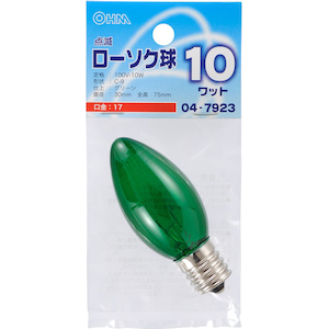 �I�[���b���[�\�N���@10W�@E17 �i�O���[���j�bLB-C9710TE-CG