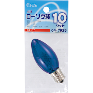 �I�[���b���[�\�N���@10W�@E17 �i�u���[�j�bLB-C9710TE-CA