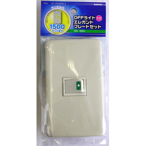 �I�[���b�G���K���g�v���[�g�Z�b�g�bHS-U153SPFBG