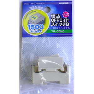 埋込offライトスイッチb Joshin Webショップ 通販 オーム Hs U15sfb G 埋込offライトスイッチb Joshin Webショップ 通販 オーム Hs U15sfb G