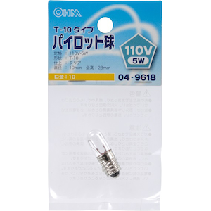 �I�[���b�p�C���b�g���@5W�@E10 �i�N���A�j�bLB-P1111V