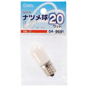�I�[���b�i�c���� 20W E17 �z���C�g�bLB-T0720-W