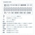 �I�[���b�V���v���z�� ���f�d�b�΍�@�\�t�bTEL-2995D