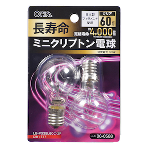 �I�[���b�~�j�N���v�g���� 60W�` E17 �N���A�y2�Z�b�g�z�bLB-PS35L60C-2P