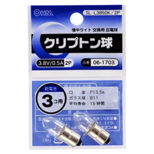 �I�[���b�N���v�g���� 3.8V/0.5A�y2�Z�b�g�z�bSL-L3850K/2P