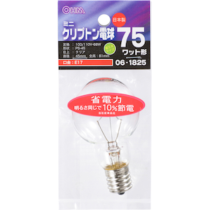 �I�[���b�~�j�N���v�g���� 75W�` E17 �N���A�bLB-PS4775KJ-C