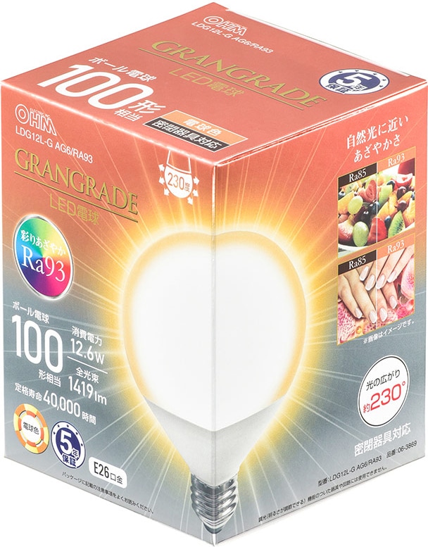 LED ボール電球形 | Joshin webショップ 通販 LED ボール電球形 | Joshin webショップ 通販