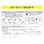 �I�[���b�����Ђ��X�C�b�`���@LED���������y�d�C�H����p�z�i�����F) 15�` 960lm�bLT-LSL09D-HC