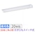 �I�[���b�����Ђ��X�C�b�`���@LED���������y�d�C�H����p�z(�����F)�@20�`�@1300lm�bLT-LSL13D-HC