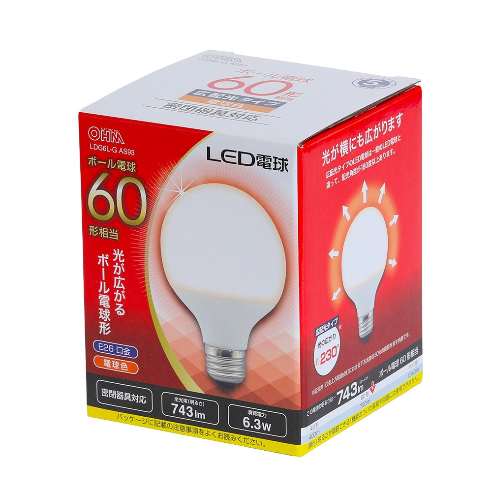 LED ボール電球形 | Joshin webショップ 通販 LED ボール電球形 | Joshin webショップ 通販