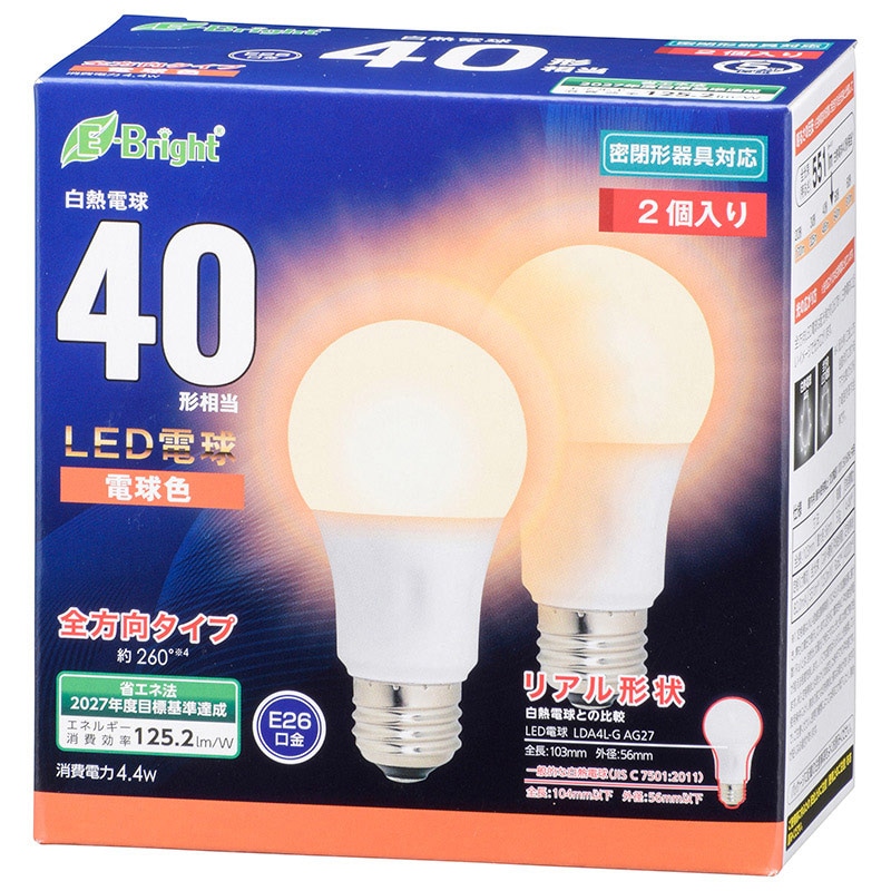 LED電球 7個セット E26 LED電球 E26 100形相当 電球色｜LDA13L-G AG6 06-3675｜通販なら