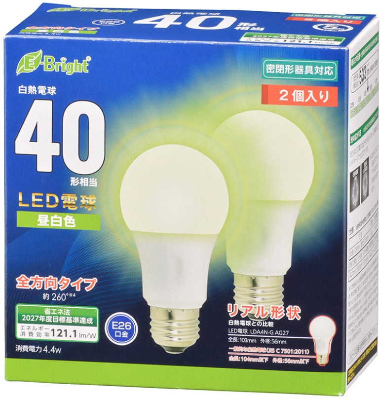 LED電球2個セット | Joshin webショップ 通販