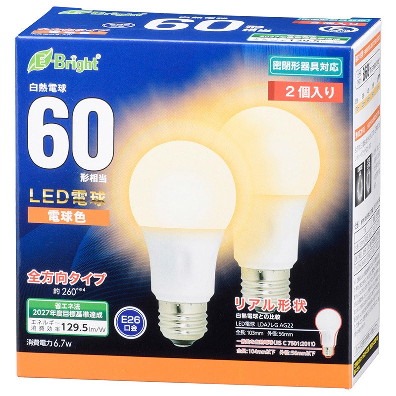 LED電球 E26 100形相当 電球色 [品番]06-0990｜株式会社オーム電機