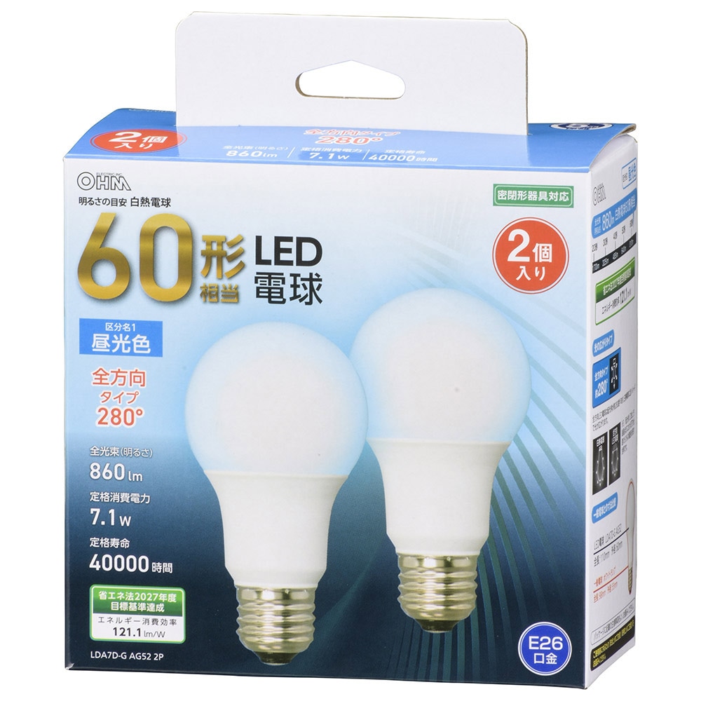 品質保証 LED電球 オーム | 590lm（昼光色相当）【2個セット】 一般電球形 シーリングライト・天井照明