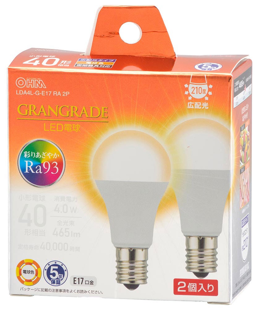 小泉LED電球KAE49744L中古品9個100V用 小泉LED電球KAE49744L中古品9個100V用