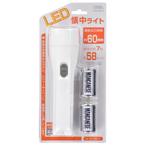 �I�[���bLED�����d���i�z���C�g�j58���[�����bLHP-05C5