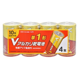 �I�[���b�A���J�����d�r�P1�` 4�{�p�b�N�bLR20VS4P