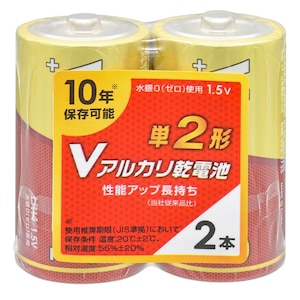 �I�[���b�A���J�����d�r�P2�` 2�{�p�b�N�bLR14VS2P